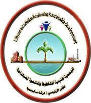 Lpasd Libya