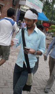 Rahul Kunwar