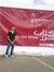 Hammou ...