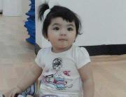 Daranan Nitipipatgosol