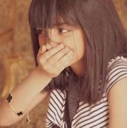 ابتسامة خجل