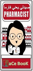 نؤنؤ صقررررر