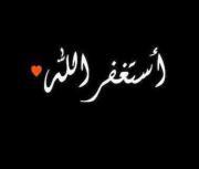 Mohamed Ashraf