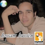Hossam El husseini