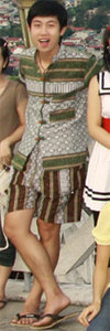 Tuan Ngo