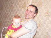 Андрей Старков