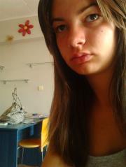 Яница Съръчобанова