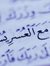 Hawra M...