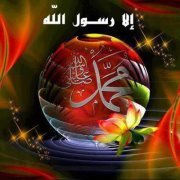 رمزي ابراهيم