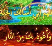 Ahmed Rawy