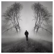 راجية الغفران