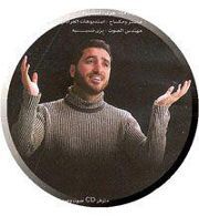 محمود محمد حسنى