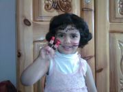 فواز العواه