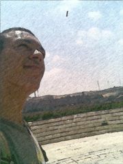 Ahmed Ali