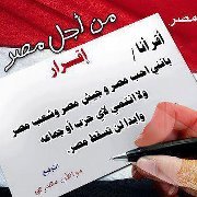 دكتورة هاله