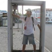 ბერიკა ბერიძე