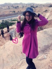 Amna Masmoudi