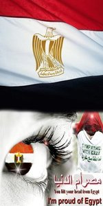 Alaaulden Mahmoud