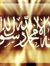 Abdul R...