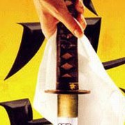 فتحي الجرادي