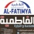Mohamed Yousef
