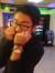 Terence...