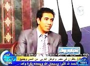 مهندس الاسلام