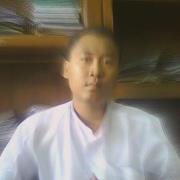 Yan Naung