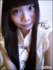 Celine Chiew