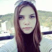 Ajda Šegula