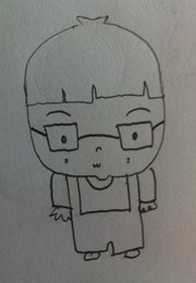 Phumipat Saengpradab