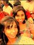 Amrita Deb