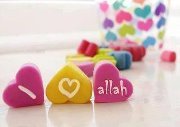 Nourhan Gamal