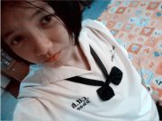 เทอยังคิดถึง ฉันทุกนาทีอยู่รึป่าว