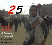 Khaled Mekawy