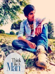 Faisal Rahim