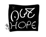 Hasan Hope