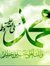 Mariam ...