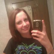 Ashley Taliferro