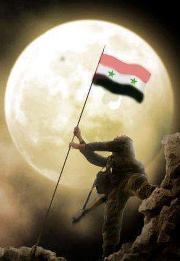 Bassem Ah