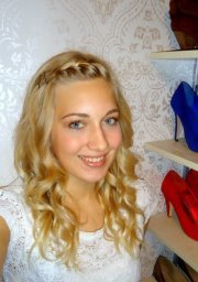 Kerstin