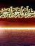 Amaal M...