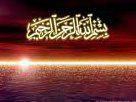 Amaal Mohamed