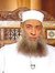 Nice Islam