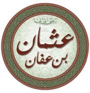 Othman Hegazy