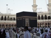 Maha Korashy