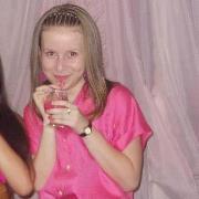 Мицка Пасковска