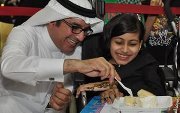 عبداللطيف الجعفري