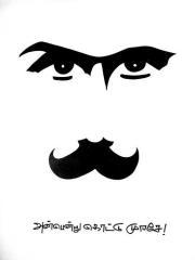 Vignesh Waran