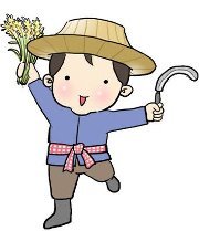 คะนอง ป.